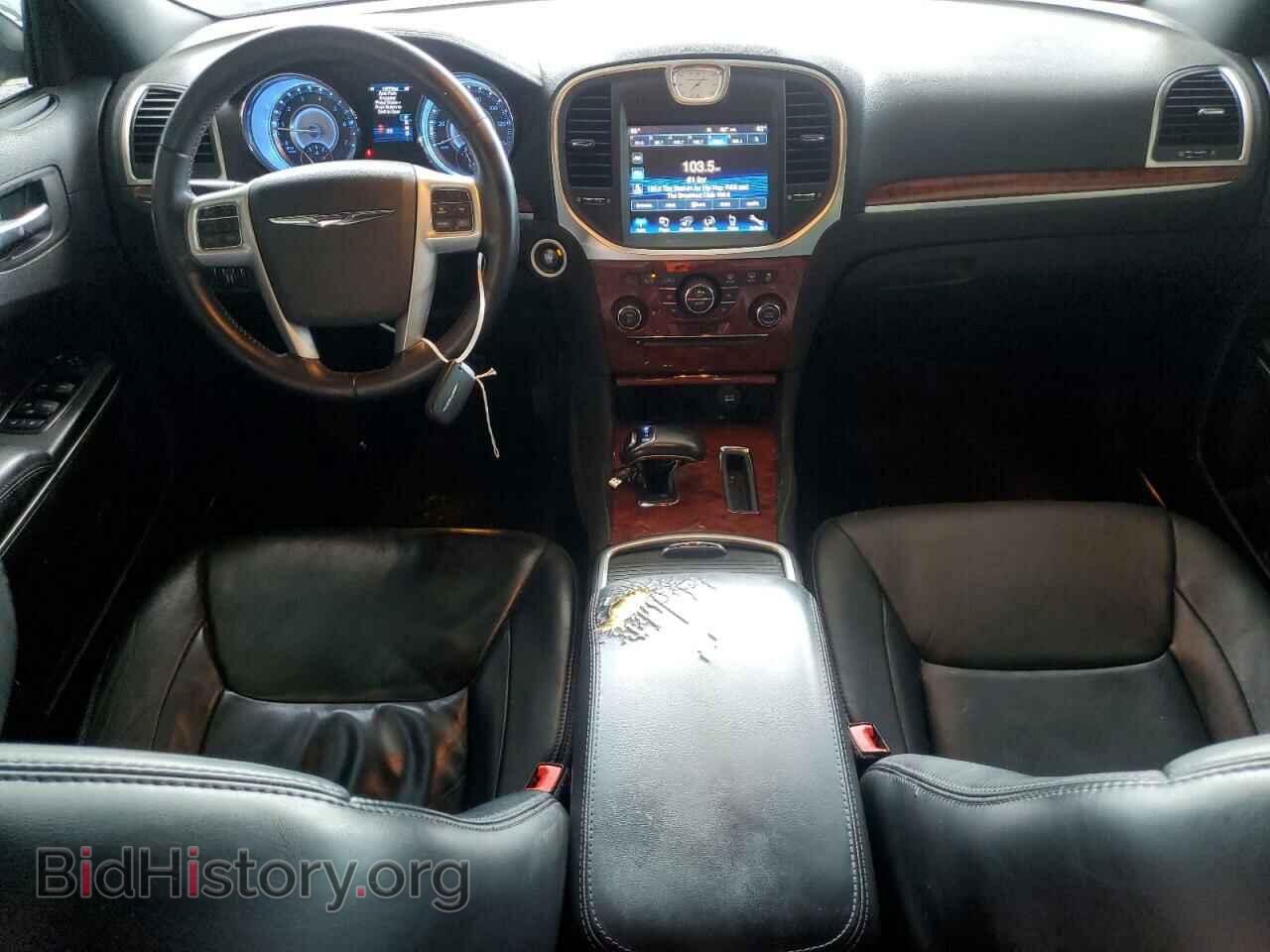 2014 CHRYSLER 300 - VIN: 2C3CCAAG8EH175397 - Фото 8