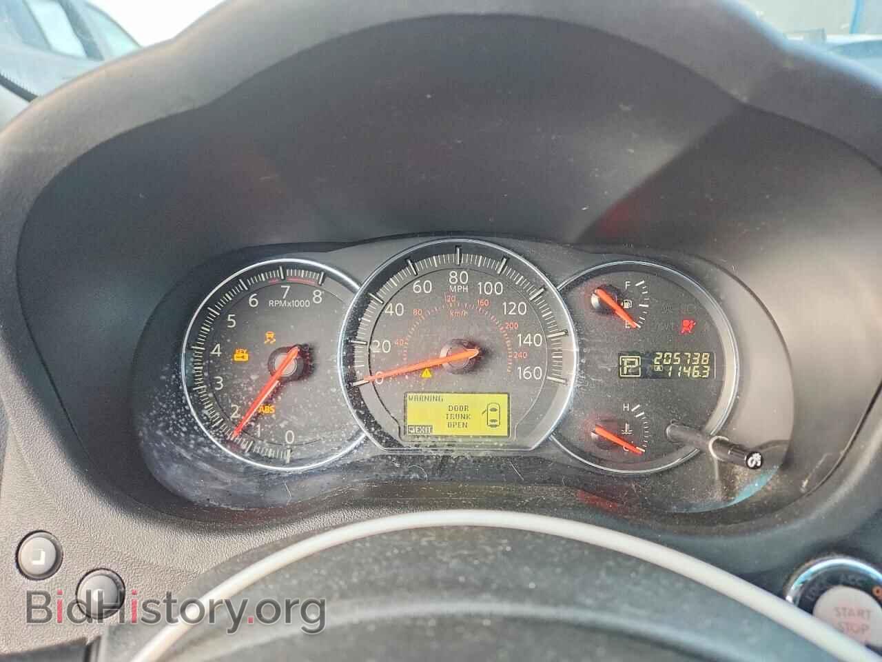 2014 NISSAN MAXIMA - VIN: 1N4AA5APXEC909904 - Фото 9