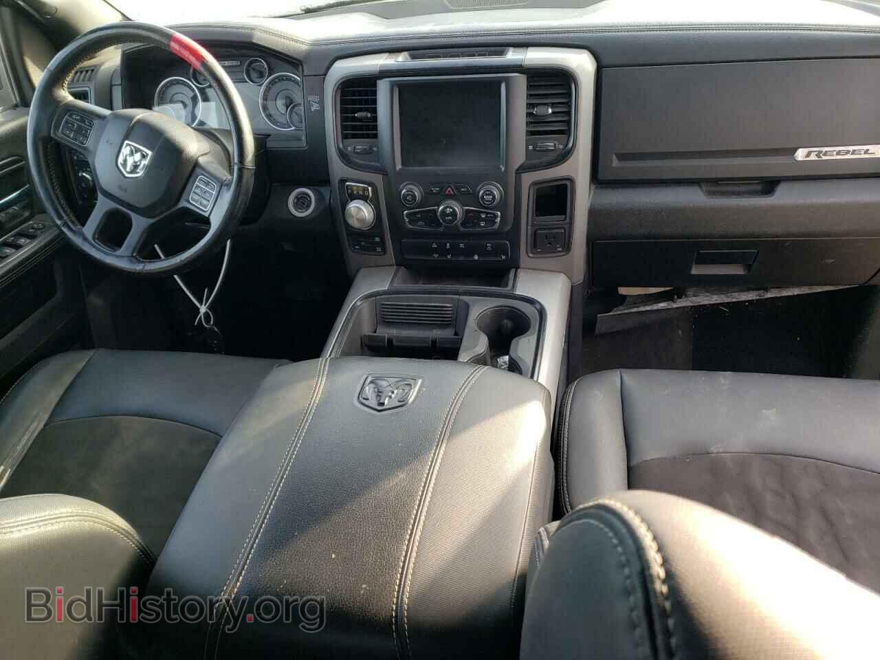 2017 RAM 1500 - VIN: 1C6RR7YT7HS648477 - Фото 8