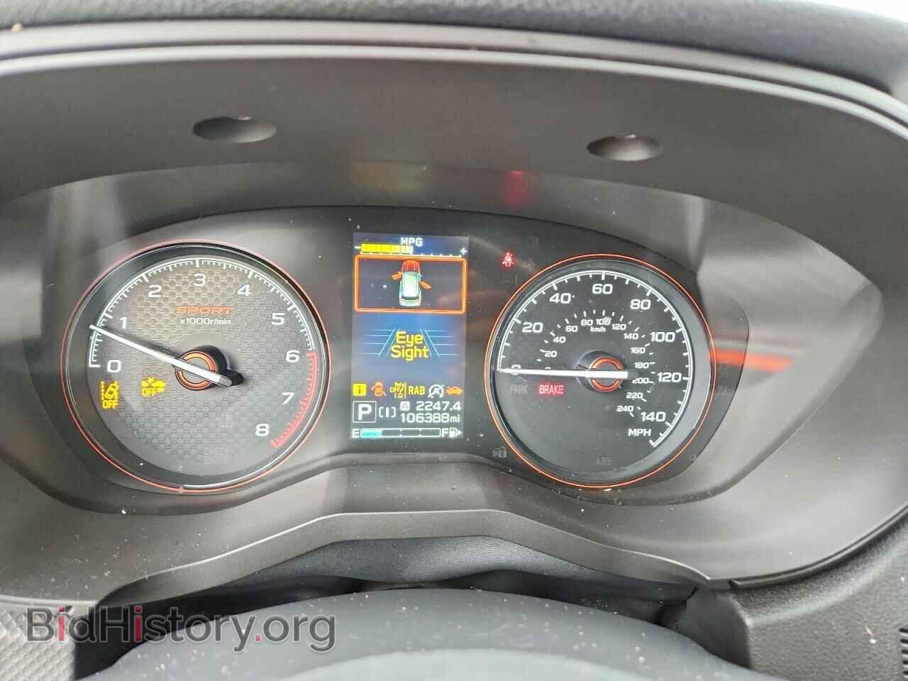 2023 SUBARU FORESTER - VIN: JF2SKAJC2PH445726 - Фото 9
