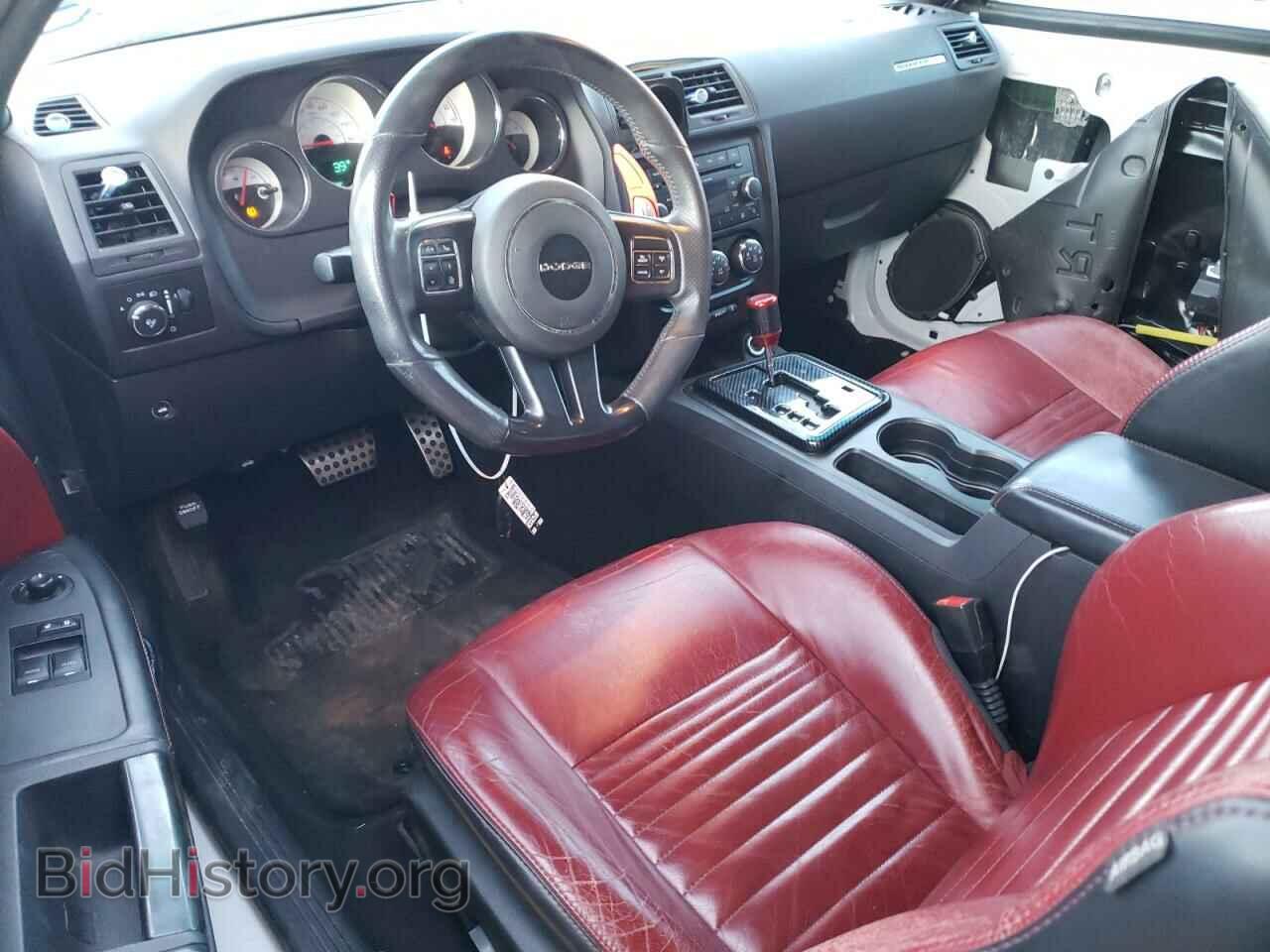 2014 DODGE CHALLENGER - VIN: 2C3CDYBT7EH253315 - Фото 8