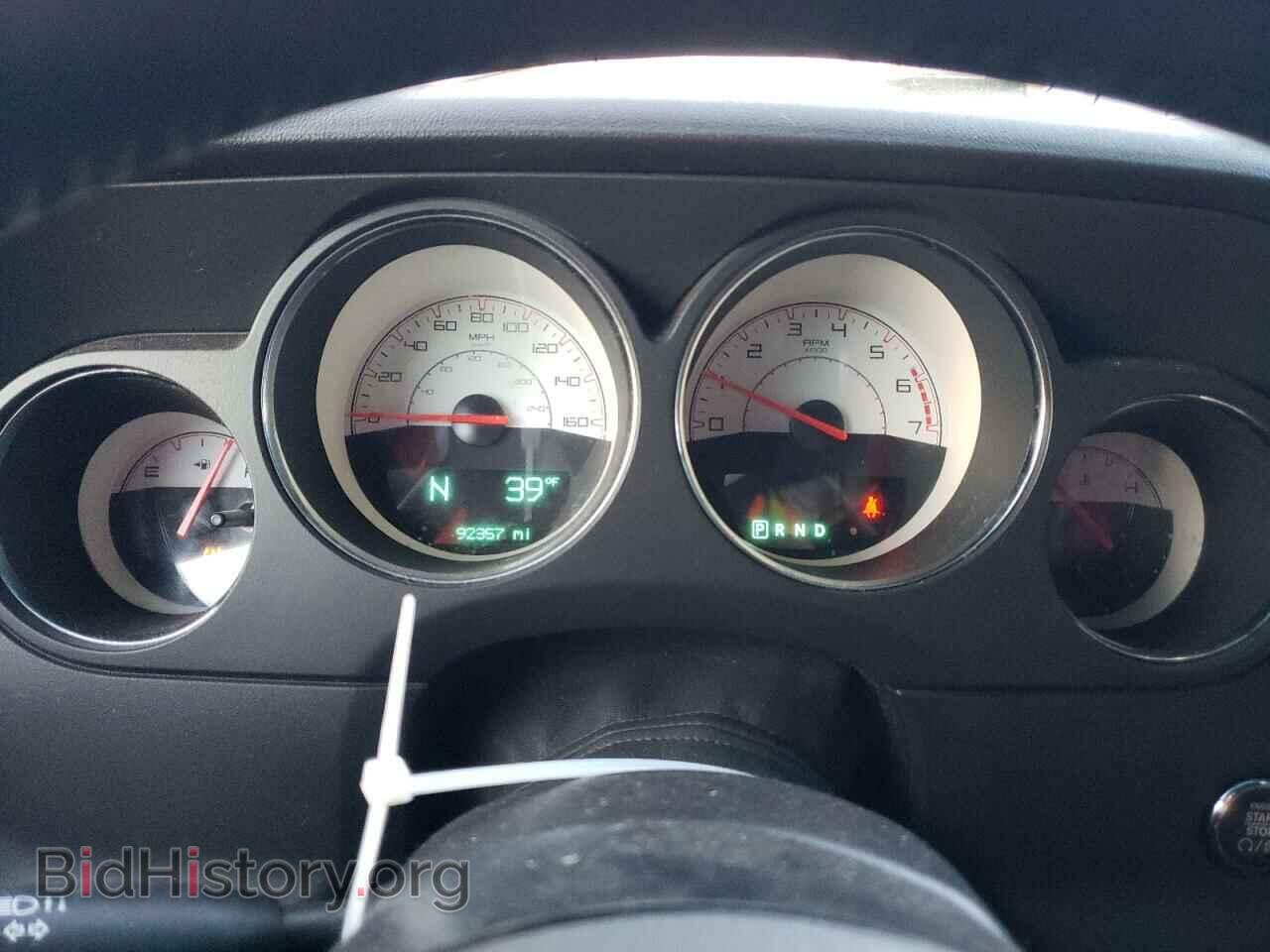 2014 DODGE CHALLENGER - VIN: 2C3CDYBT7EH253315 - Фото 9
