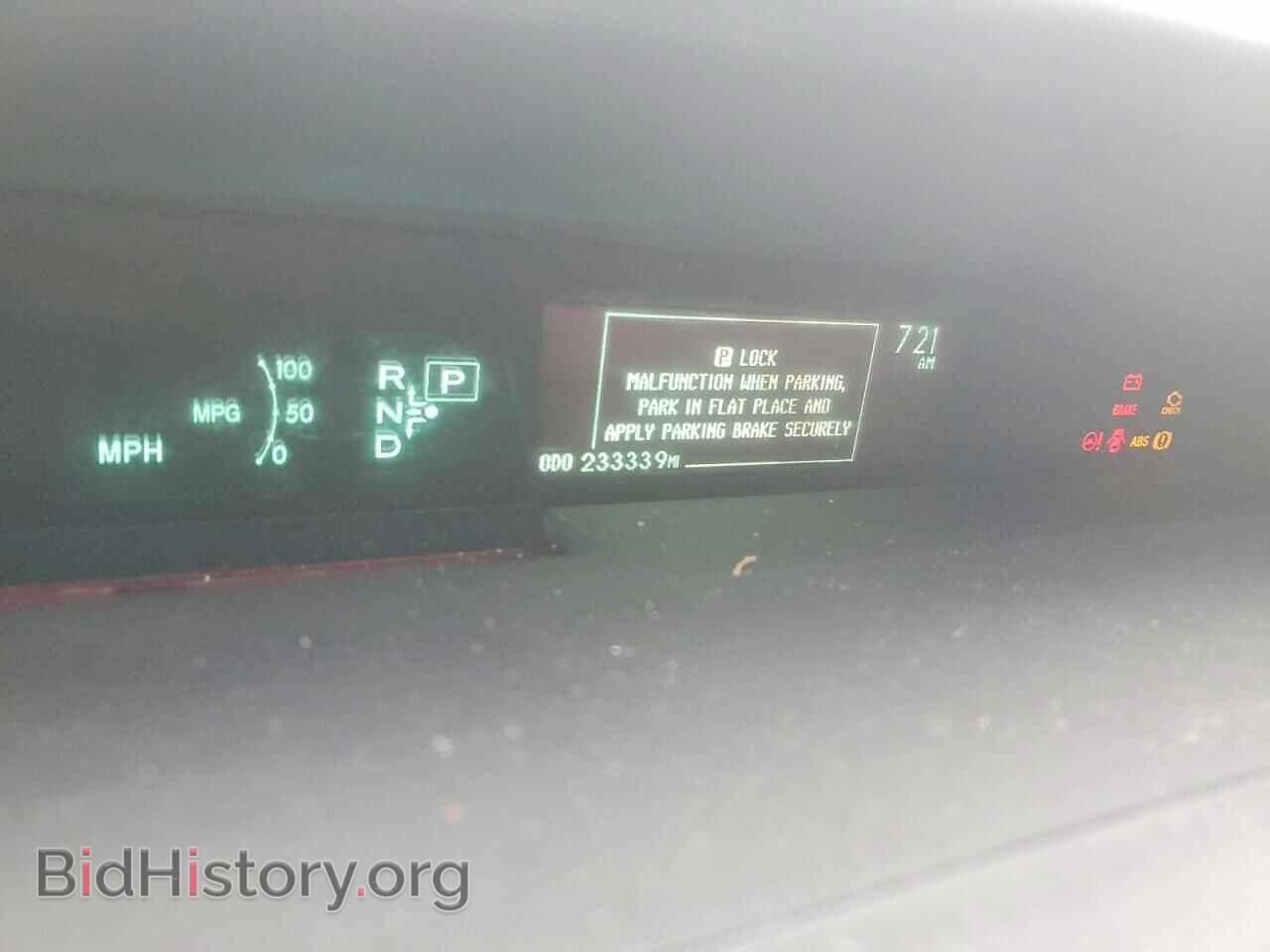2014 TOYOTA PRIUS - VIN: JTDKN3DU4E1735316 - Фото 9