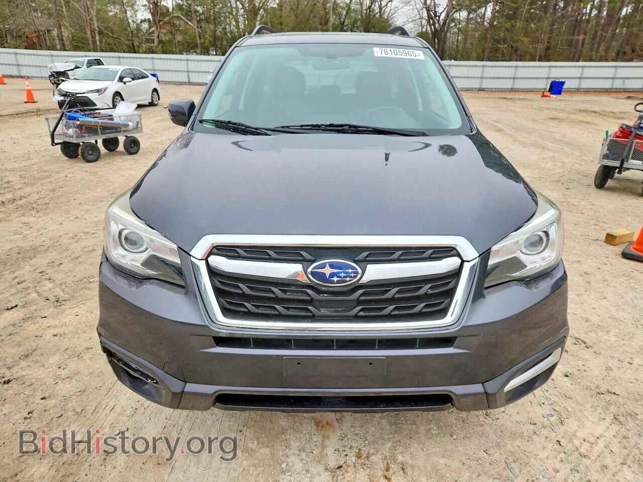 2017 SUBARU FORESTER - VIN: JF2SJATC6HH495949 - Фото 5