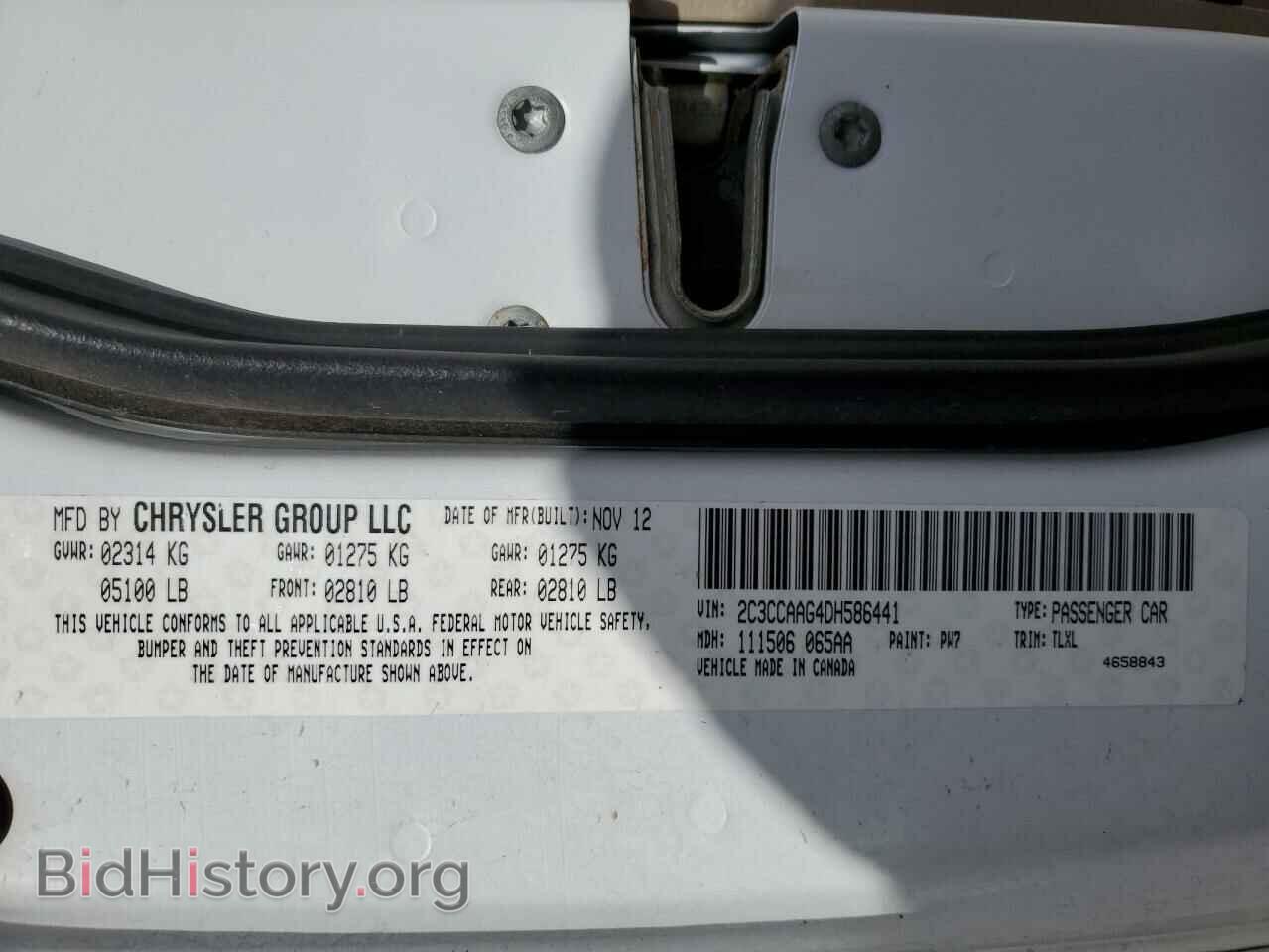 2013 CHRYSLER 300 - VIN: 2C3CCAAG4DH586441 - Фото 13