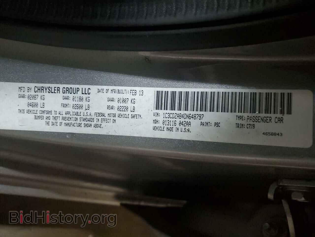 2013 DODGE AVENGER - VIN: 1C3CDZAB4DN648797 - Фото 13