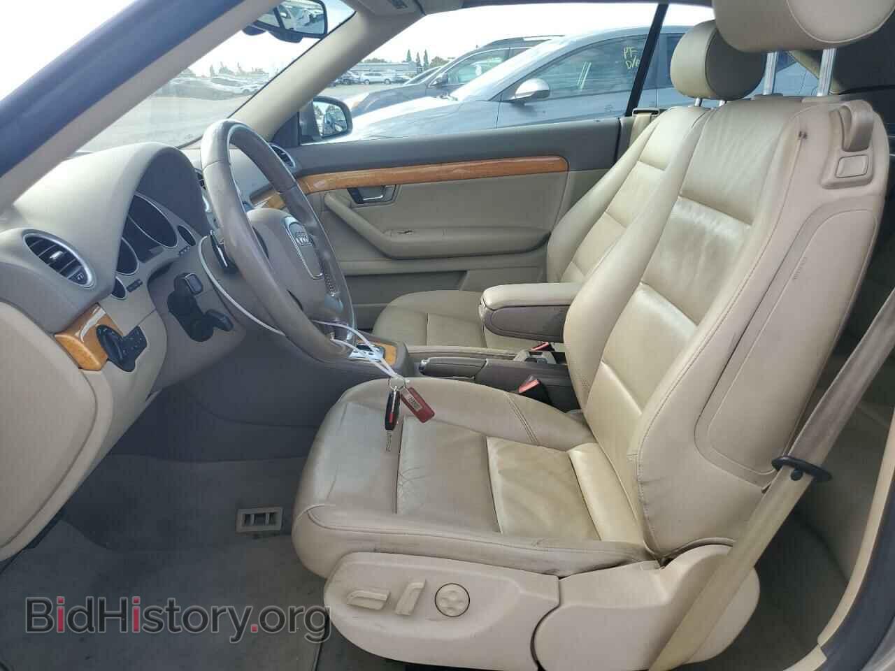 2009 AUDI A4 - VIN: WAUDH48H69K004810 - Фото 7