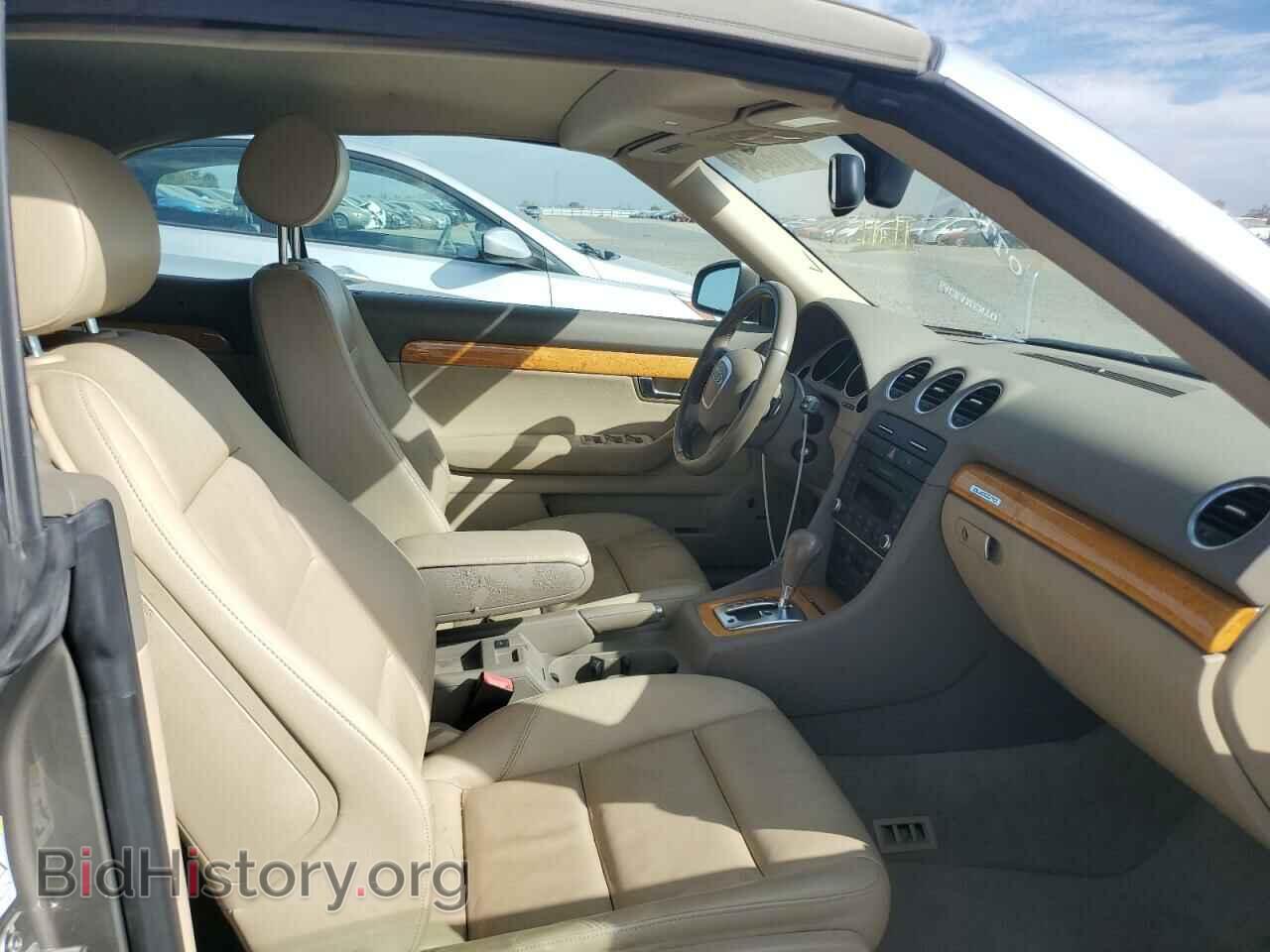 2009 AUDI A4 - VIN: WAUDH48H69K004810 - Фото 10
