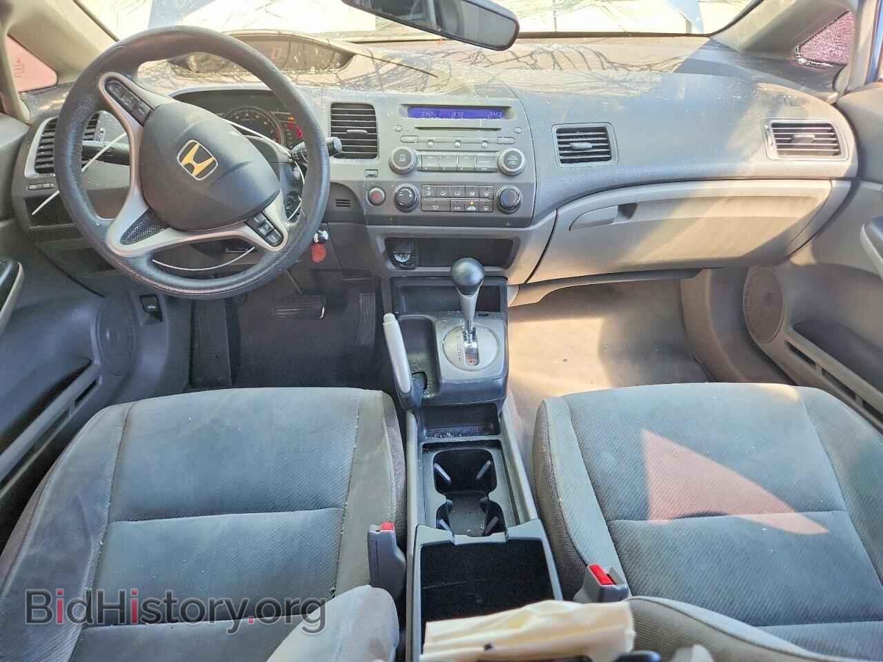 2010 HONDA CIVIC - VIN: 19XFA1F84AE045395 - Фото 8