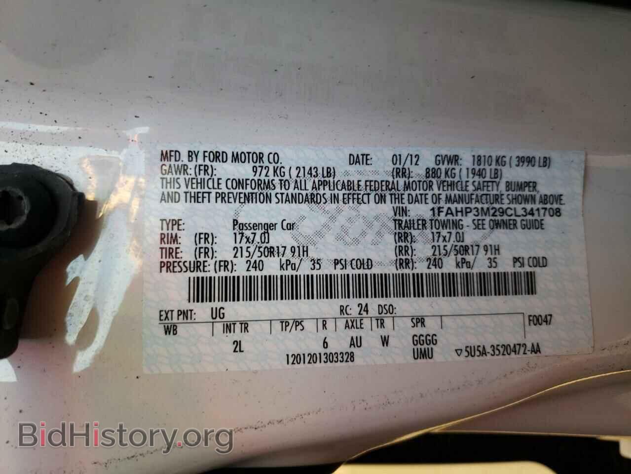 2012 FORD FOCUS - VIN: 1FAHP3M29CL341708 - Фото 12