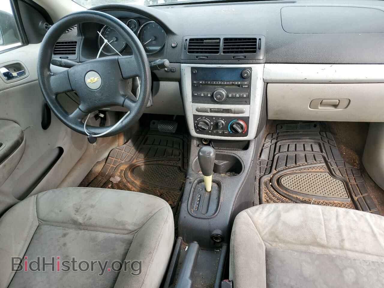 2006 CHEVROLET ALL Models - VIN: 1G1AK15F367723822 - Фото 8