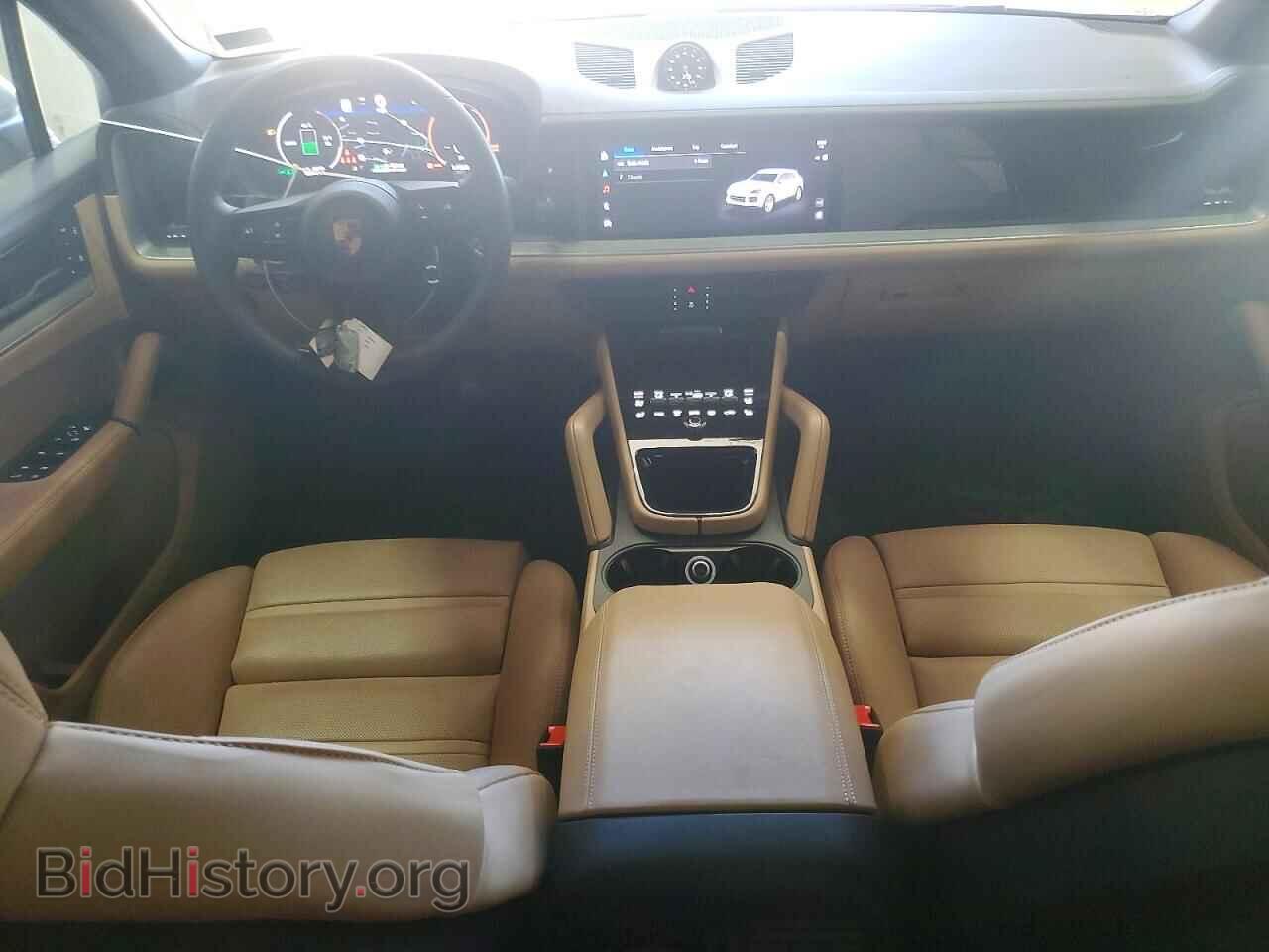 2025 PORSCHE CAYENNE - VIN: WP1AE2AY3SDA16743 - Фото 8