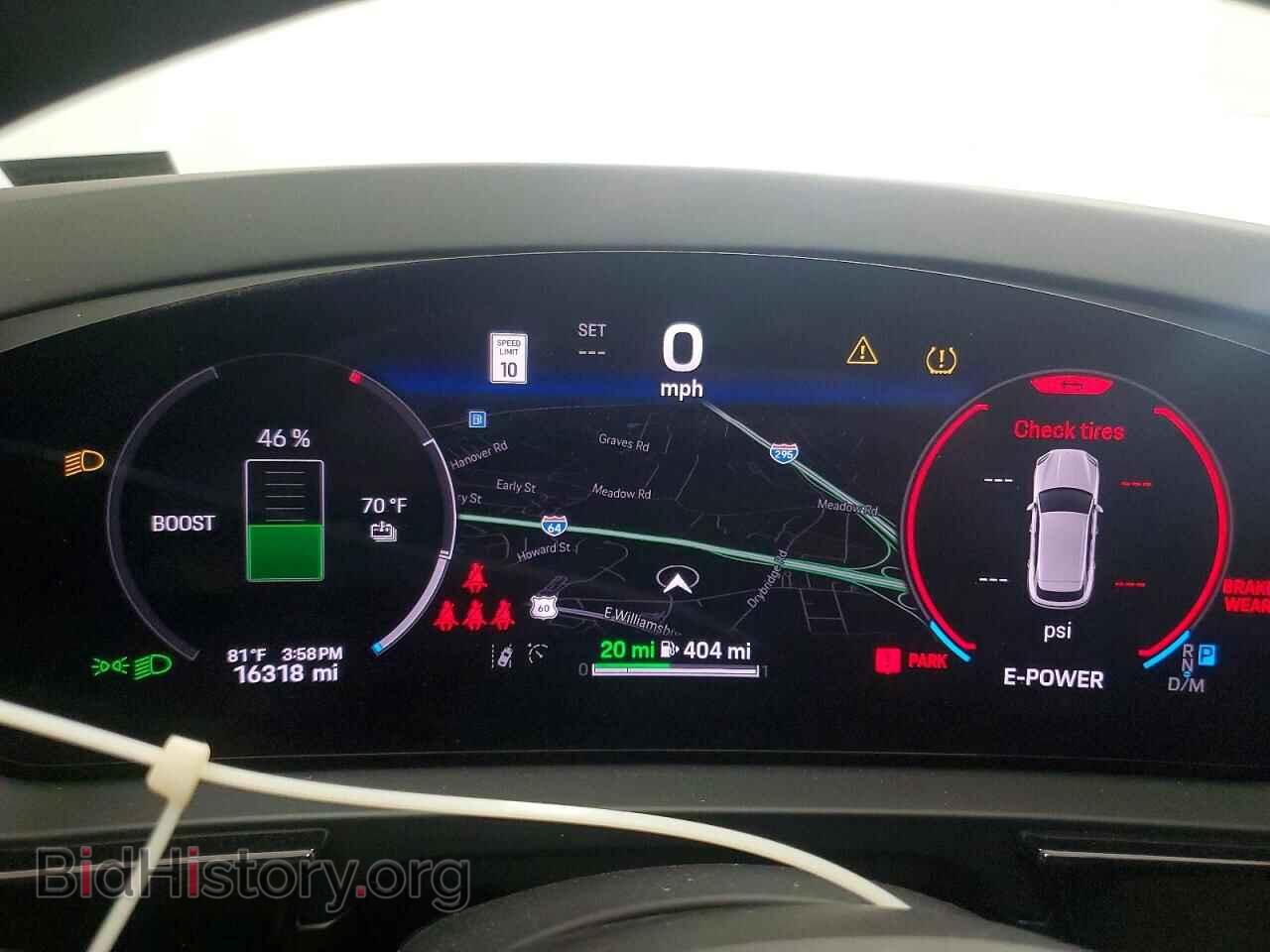 2025 PORSCHE CAYENNE - VIN: WP1AE2AY3SDA16743 - Фото 9