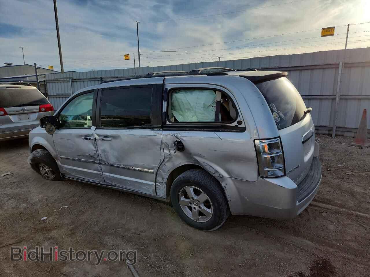 2009 DODGE CARAVAN - VIN: 1D8HN54149B500069 - Photo 2