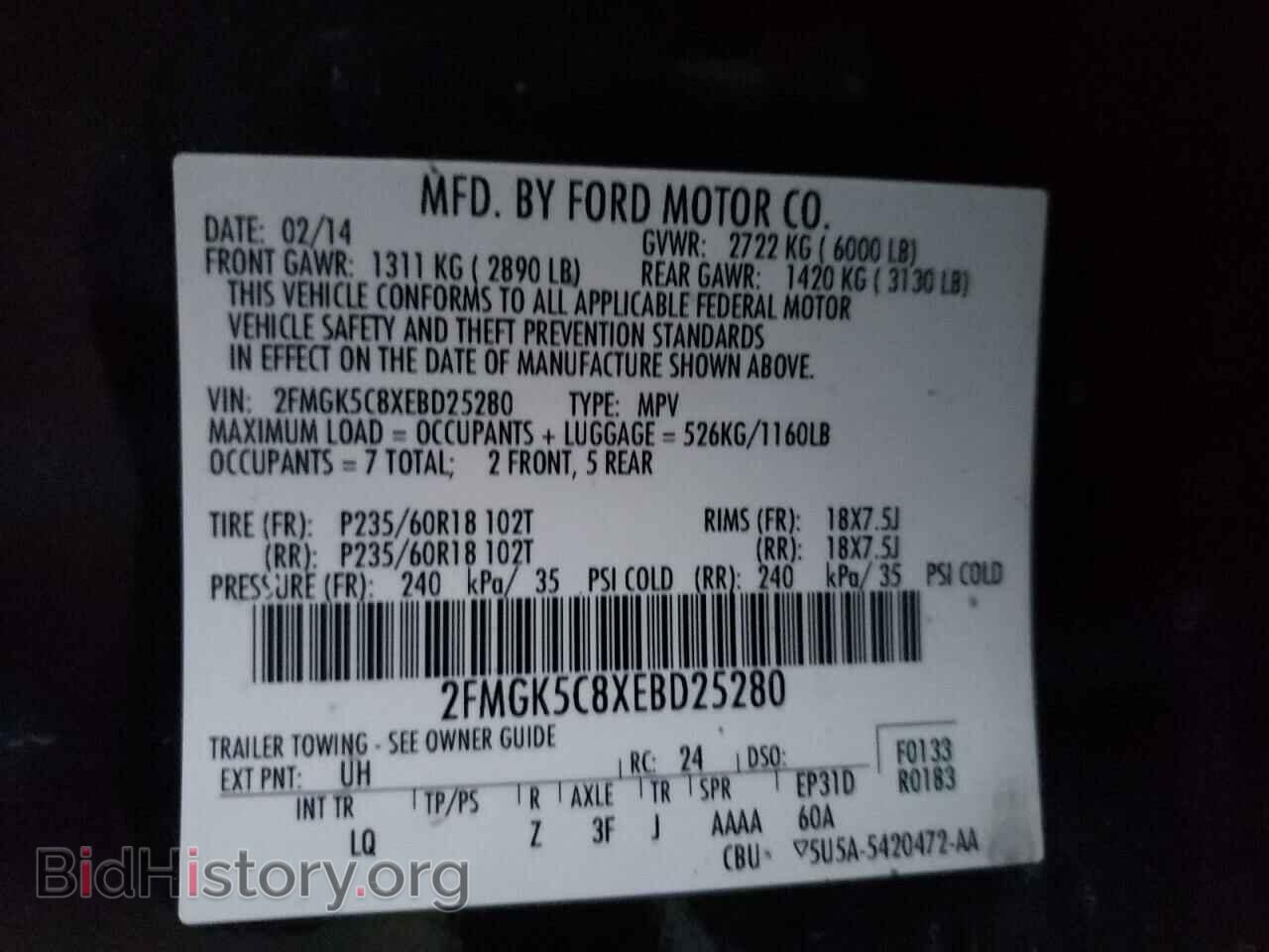 2014 FORD FLEX - VIN: 2FMGK5C8XEBD25280 - Photo 13