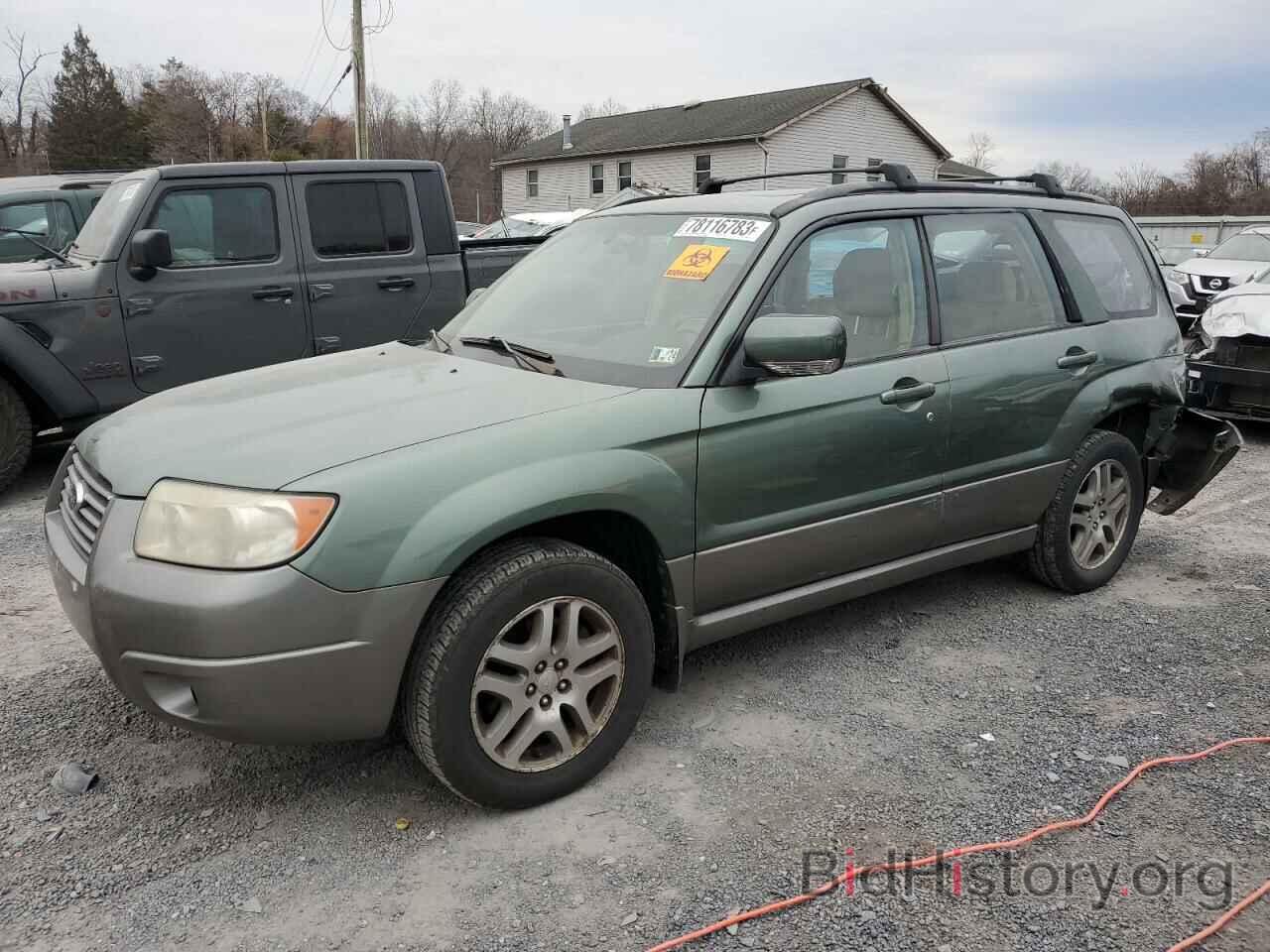 Photo JF1SG67676H734877 - SUBARU FORESTER 2006