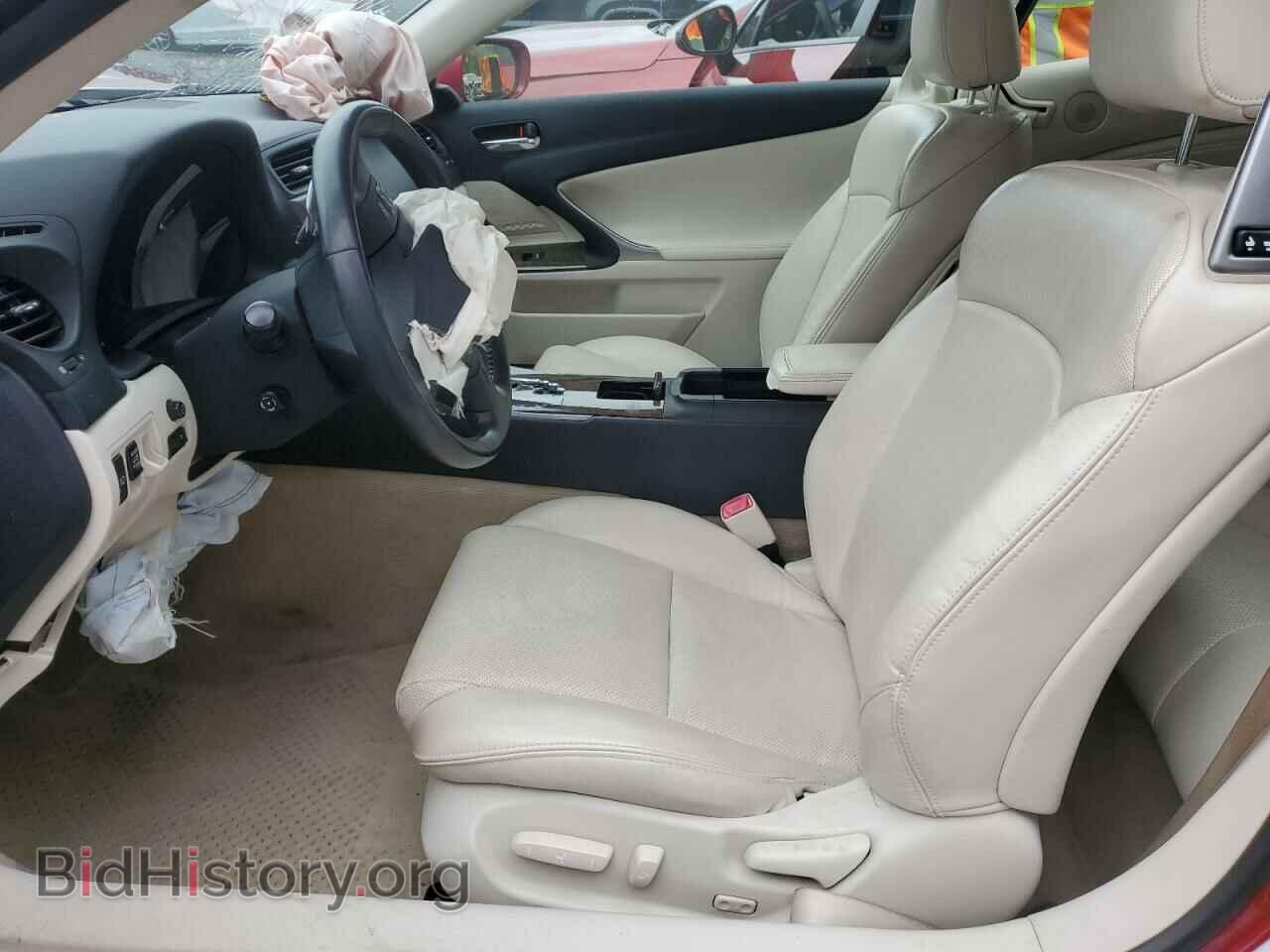 2010 LEXUS IS - VIN: JTHFF2C24A2508557 - Фото 7