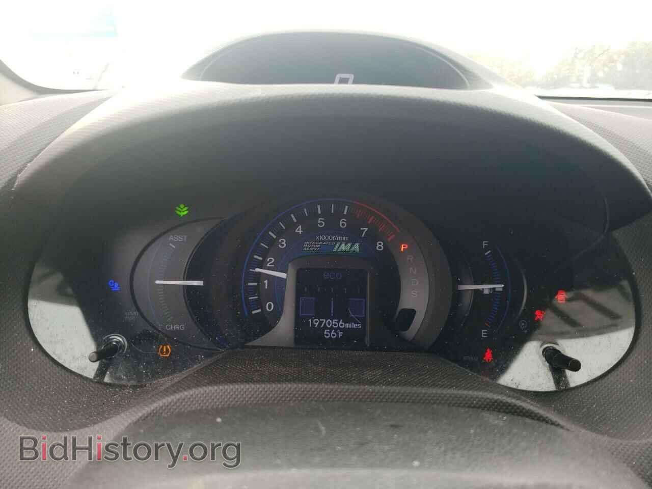 2012 HONDA INSIGHT - VIN: JHMZE2H77CS003667 - Фото 9