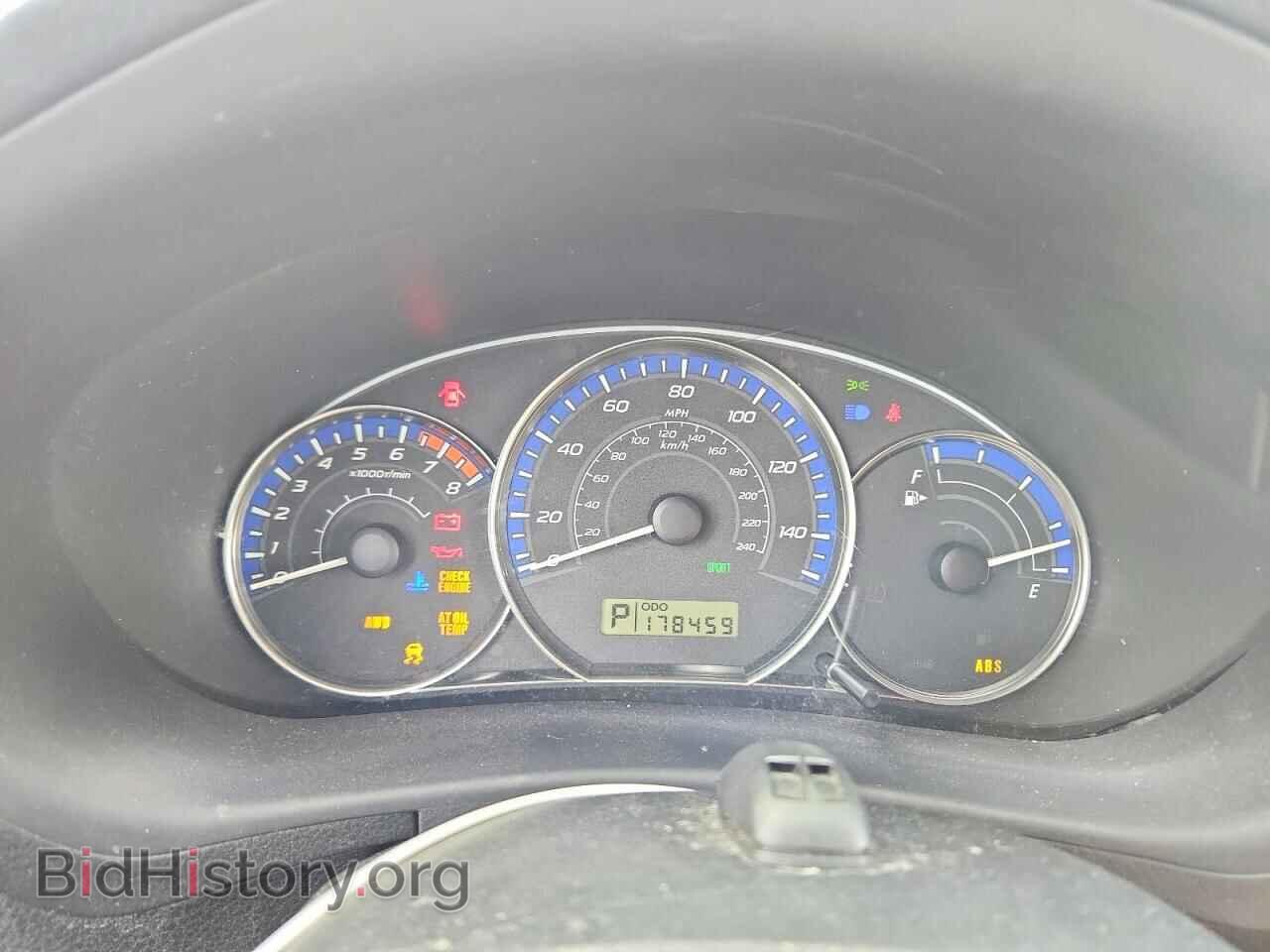 2012 SUBARU FORESTER - VIN: JF2SHABC9CH442247 - Фото 9