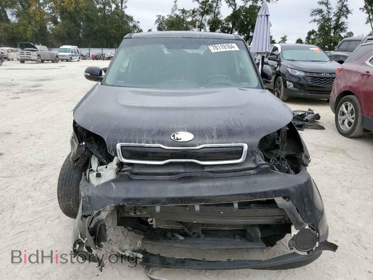 2014 KIA SOUL - VIN: KNDJP3A51E7013835 - Фото 5