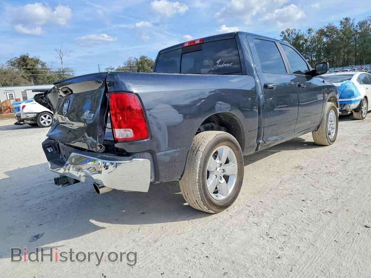 2017 RAM 1500 - VIN: 3C6RR7LT5HG688362 - Фото 3