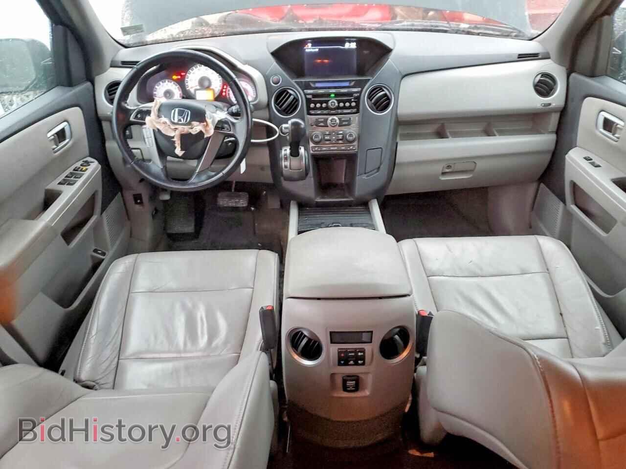2014 HONDA PILOT - VIN: 5FNYF4H51EB030397 - Photo 8