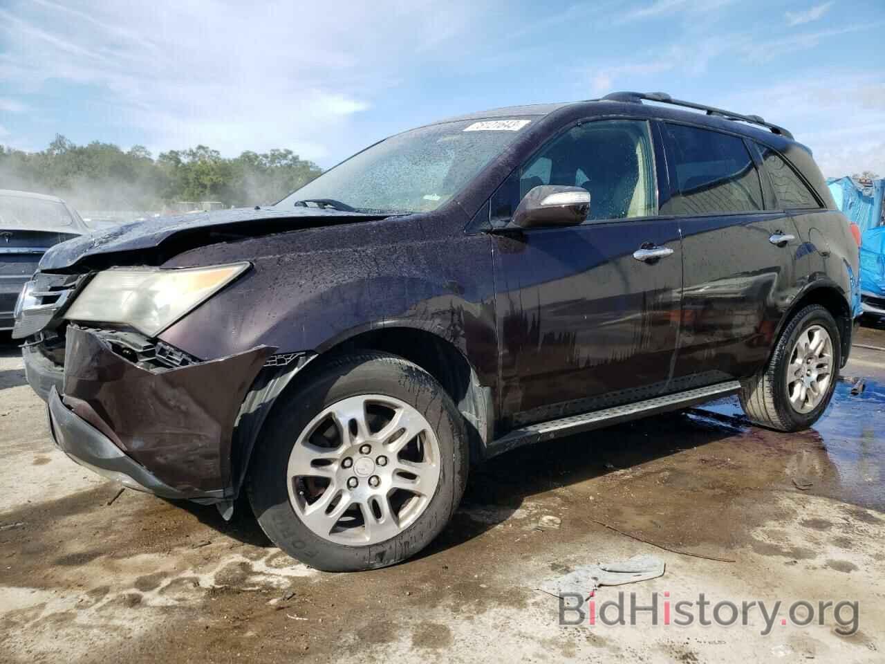 Photo 2HNYD28209H530044 - ACURA MDX 2009