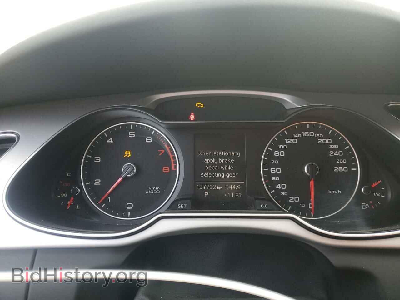2016 AUDI A4 - VIN: WAUBFCFL6GN005627 - Photo 9
