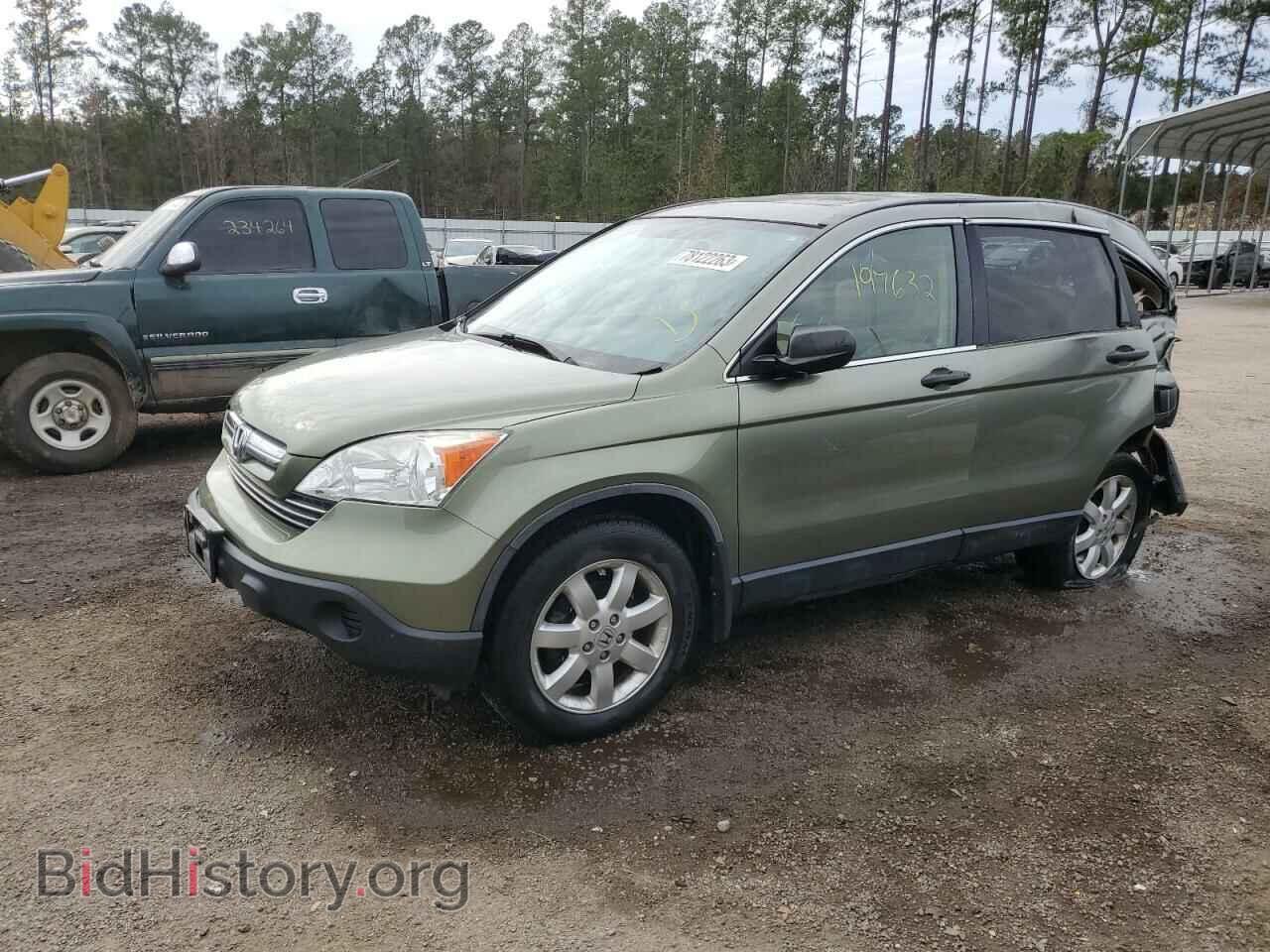 Photo JHLRE48578C012885 - HONDA CRV 2008