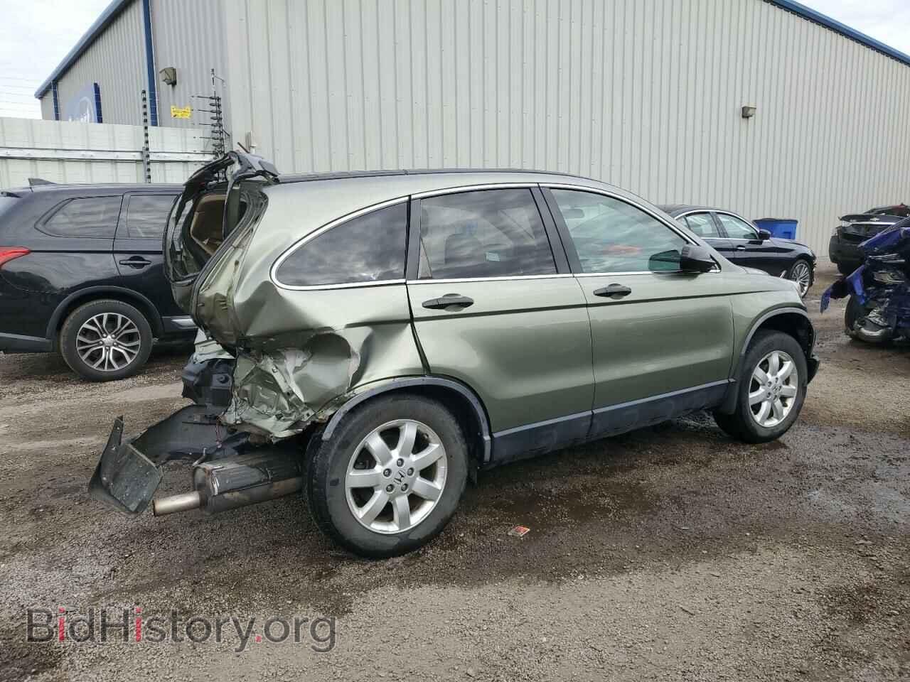 2008 HONDA CRV - VIN: JHLRE48578C012885 - Фото 3