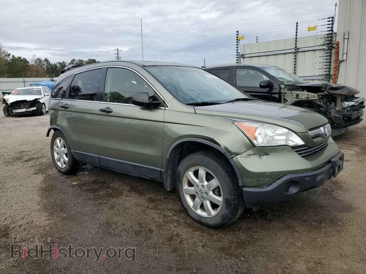 2008 HONDA CRV - VIN: JHLRE48578C012885 - Фото 4