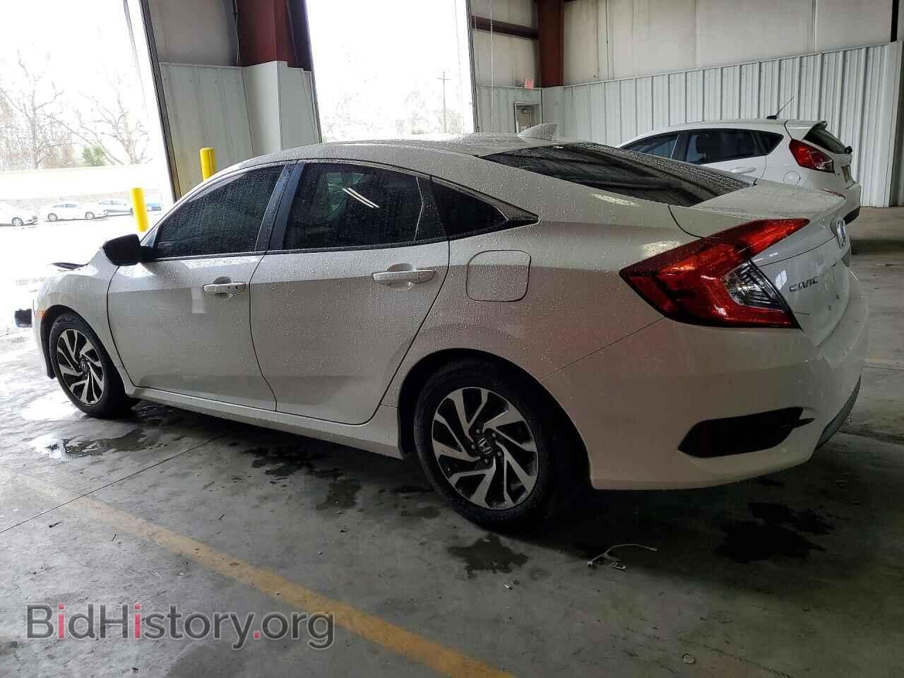 2017 HONDA CIVIC - VIN: 2HGFC2F73HH520932 - Фото 2
