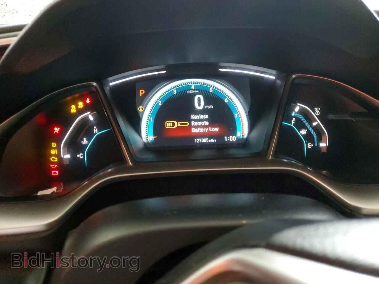 2017 HONDA CIVIC - VIN: 2HGFC2F73HH520932 - Фото 9