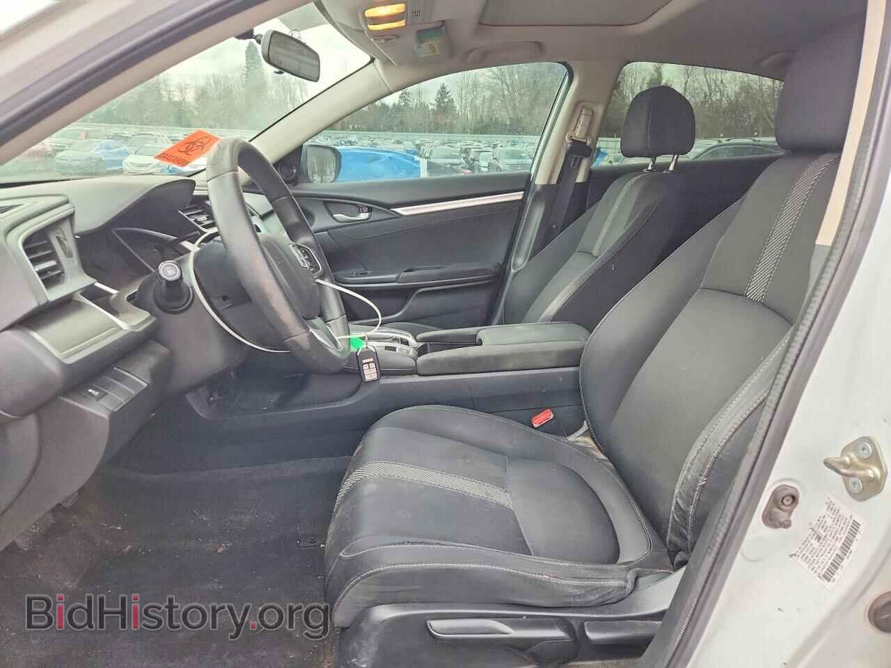 2016 HONDA CIVIC - VIN: 2HGFC2F74GH537477 - Фото 7
