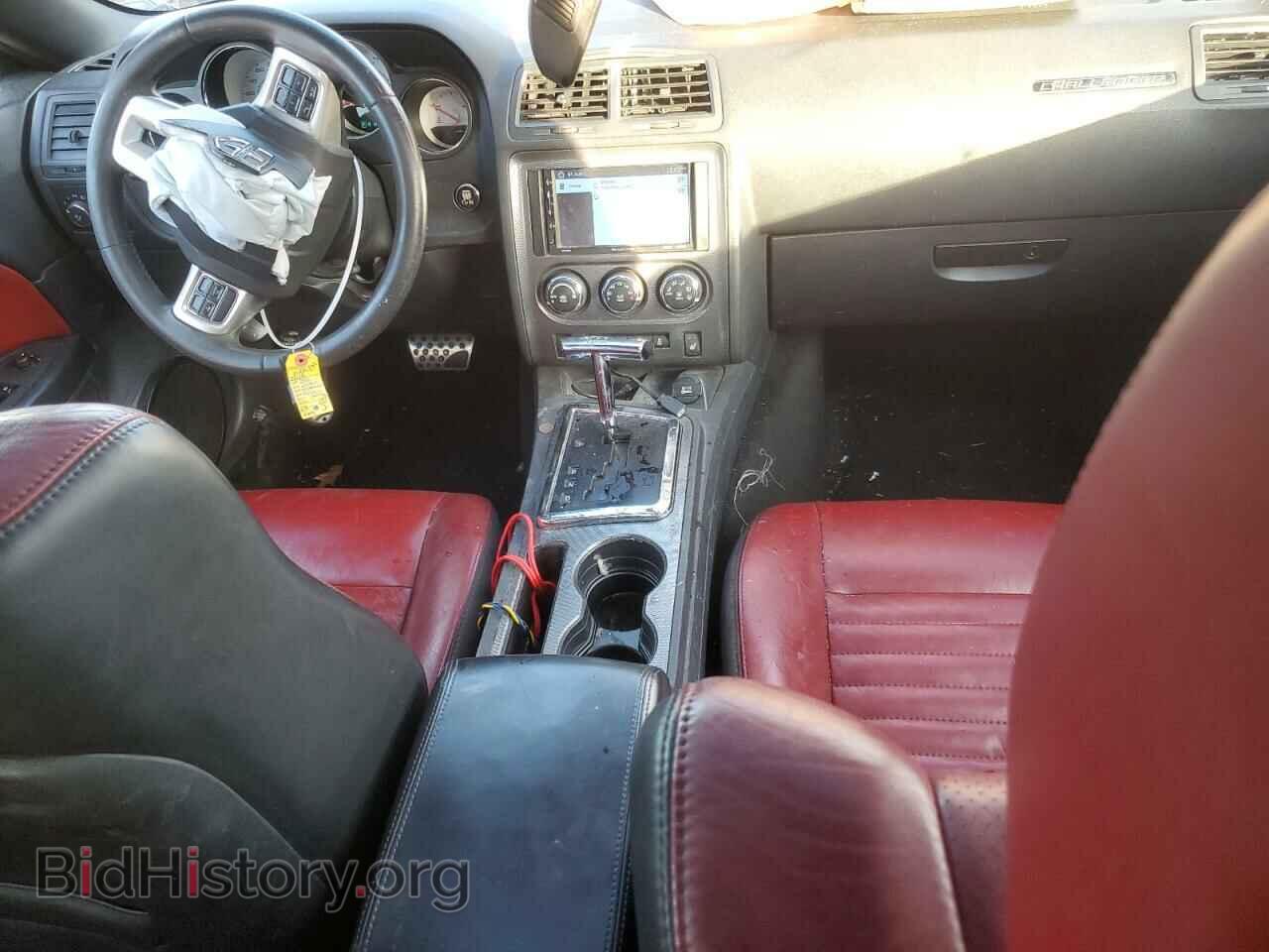 2014 DODGE CHALLENGER - VIN: 2C3CDYBT6EH209886 - Фото 8