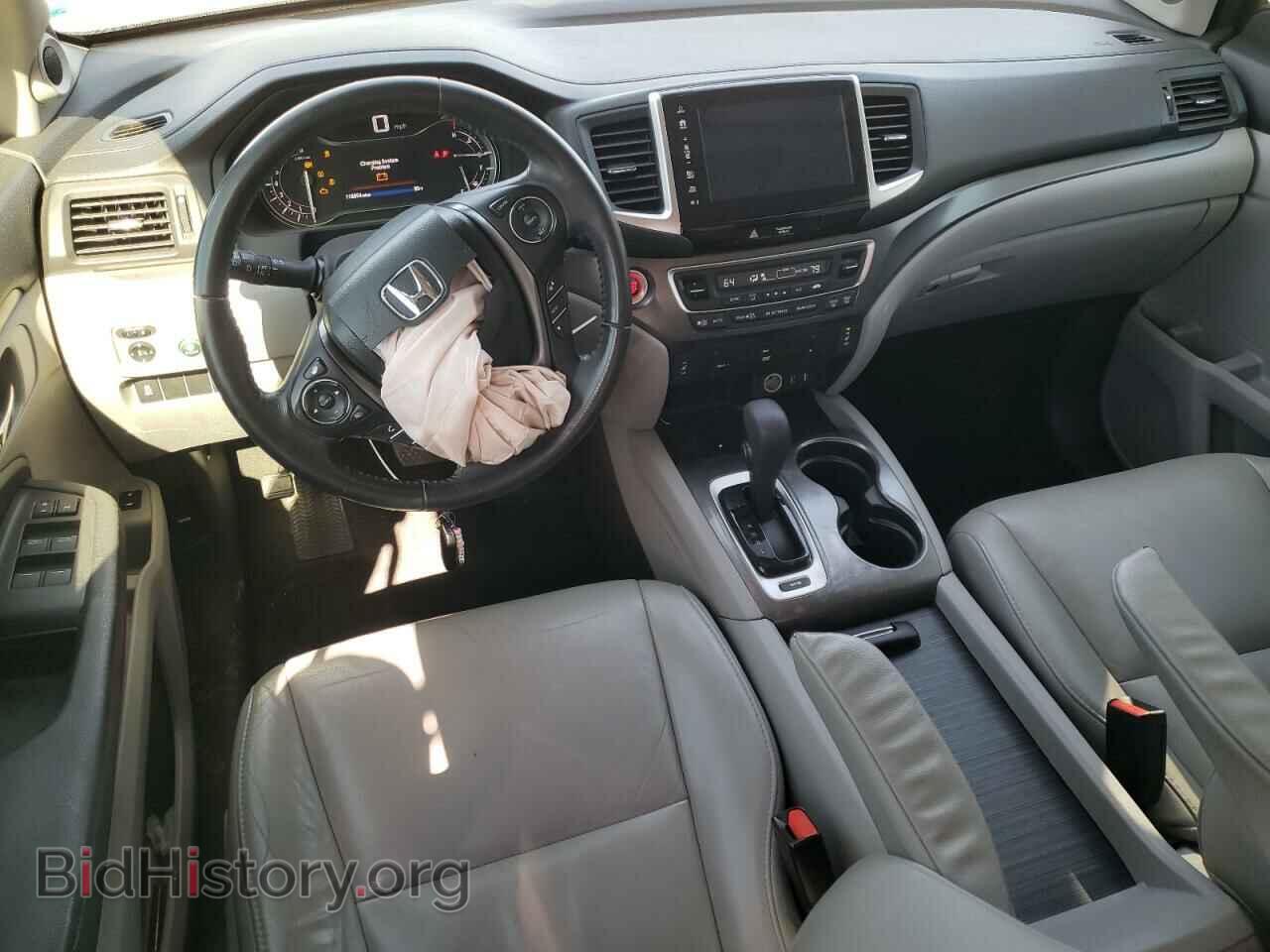 2017 HONDA PILOT - VIN: 5FNYF5H80HB033506 - Фото 8