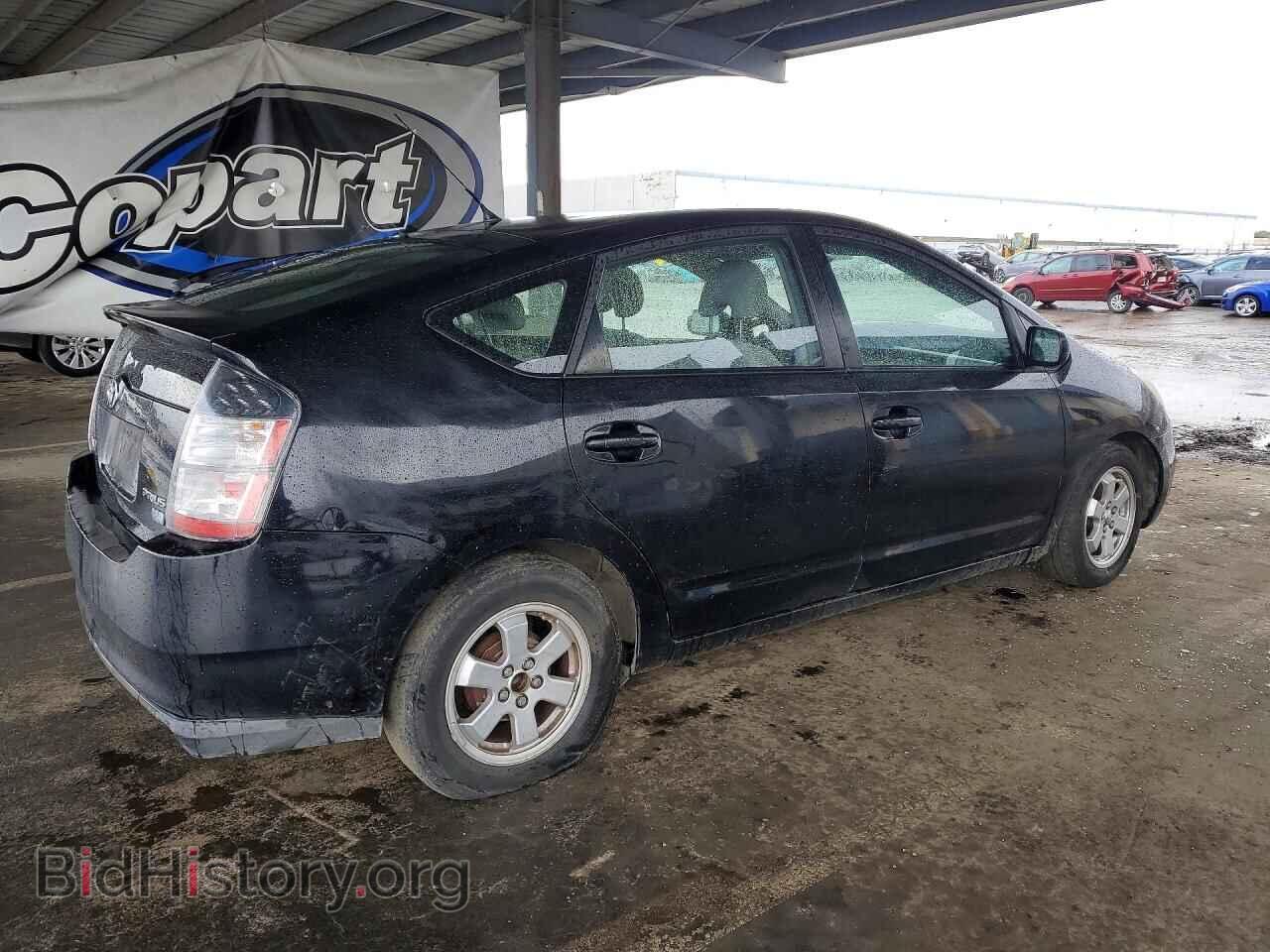 2005 TOYOTA PRIUS - VIN: JTDKB20U953054159 - Фото 3