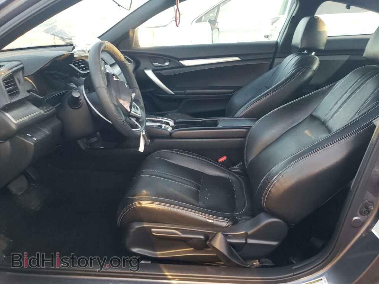 2017 HONDA CIVIC - VIN: 2HGFC4B06HH312418 - Фото 7