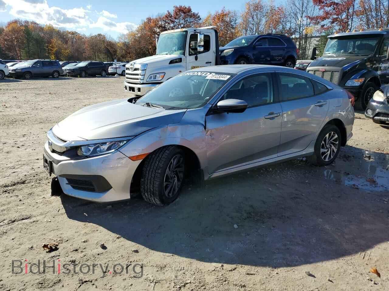 Фотография 19XFC2F7XGE203044 - HONDA CIVIC 2016