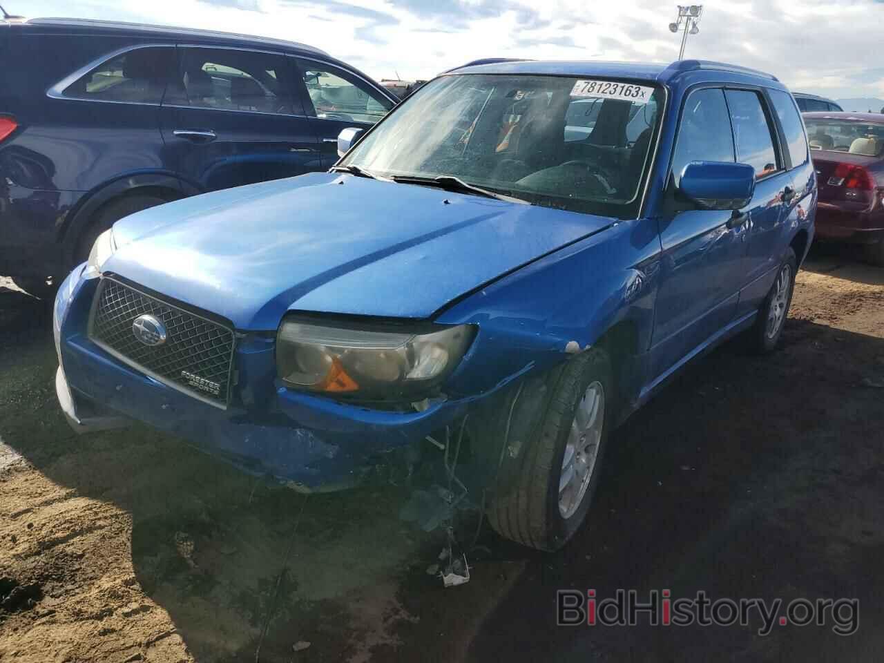 Photo JF1SG66668H713913 - SUBARU FORESTER 2008