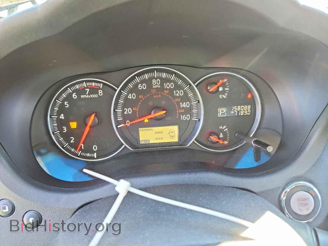 2012 NISSAN MAXIMA - VIN: 1N4AA5AP2CC814461 - Фото 9