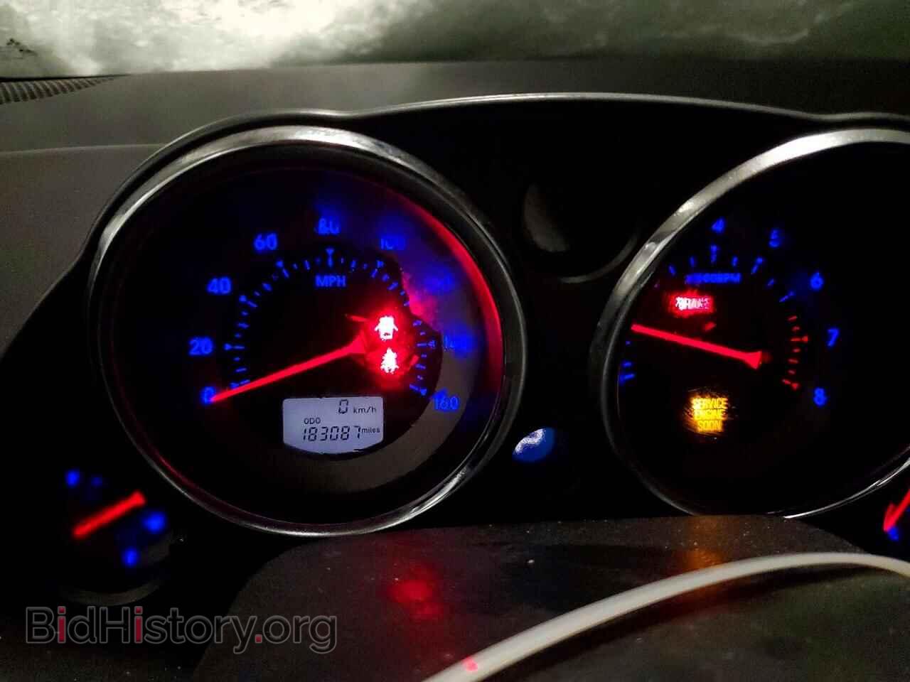 2007 MITSUBISHI ECLIPSE - VIN: 4A3AK24F77E020894 - Photo 9