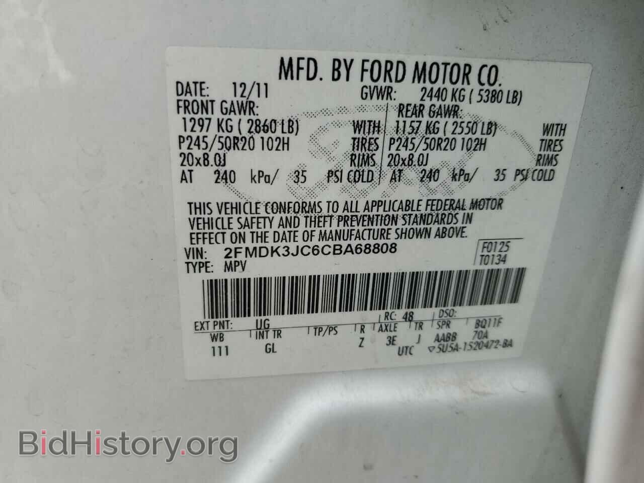 2012 FORD EDGE - VIN: 2FMDK3JC6CBA68808 - Photo 13