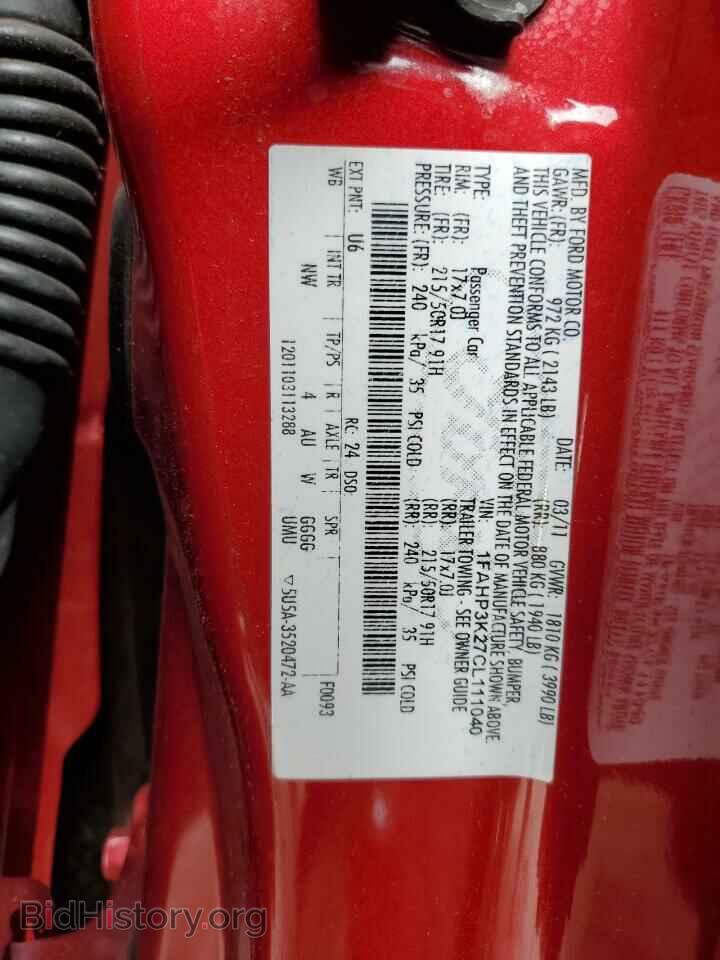 2012 FORD FOCUS - VIN: 1FAHP3K27CL111040 - Photo 12
