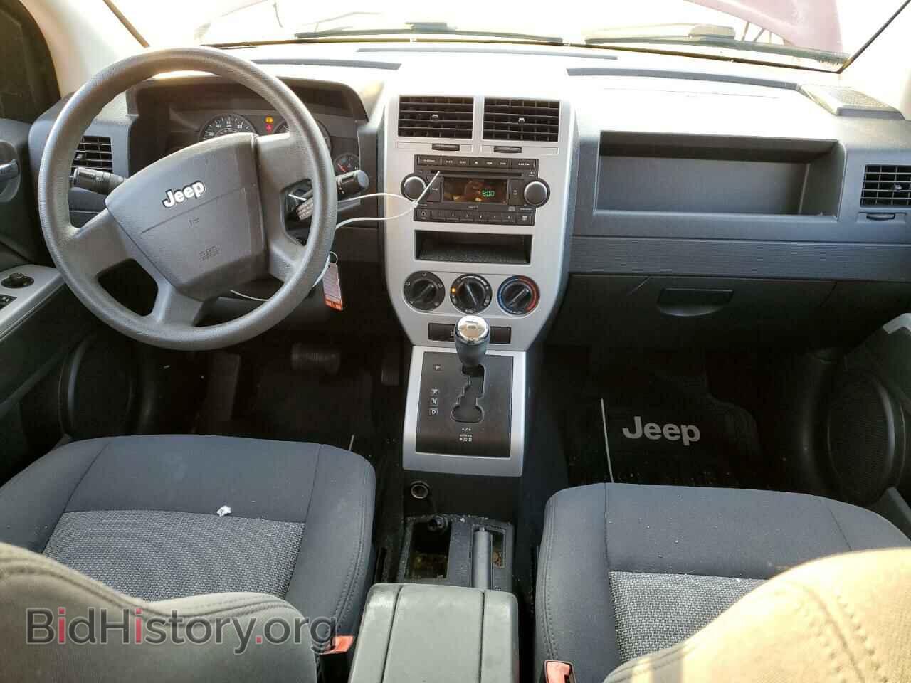 2008 JEEP COMPASS - VIN: 1J8FT47W98D719957 - Фото 8