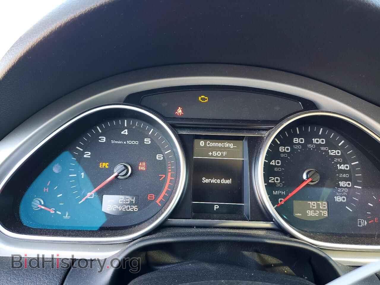2015 AUDI Q7 - VIN: WA1LGAFE9FD005159 - Фото 9