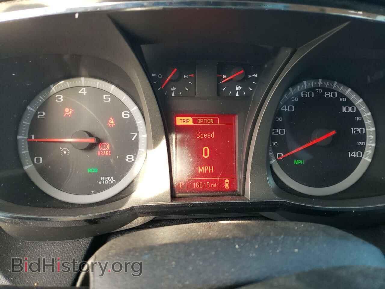 2016 GMC TERRAIN - VIN: 2GKALMEK2G6150775 - Фото 9