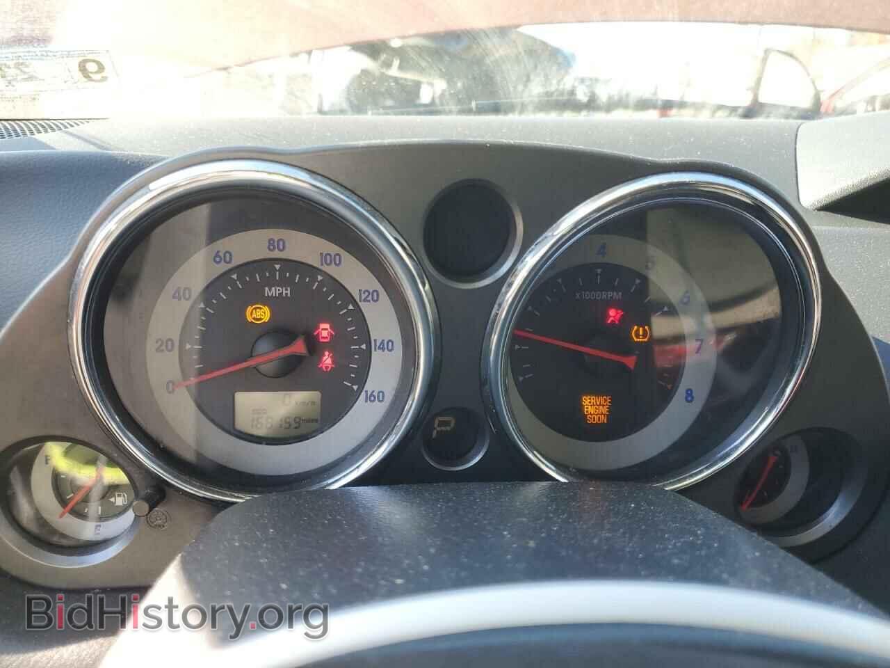 2009 MITSUBISHI ECLIPSE - VIN: 4A3AK24F99E024643 - Photo 9