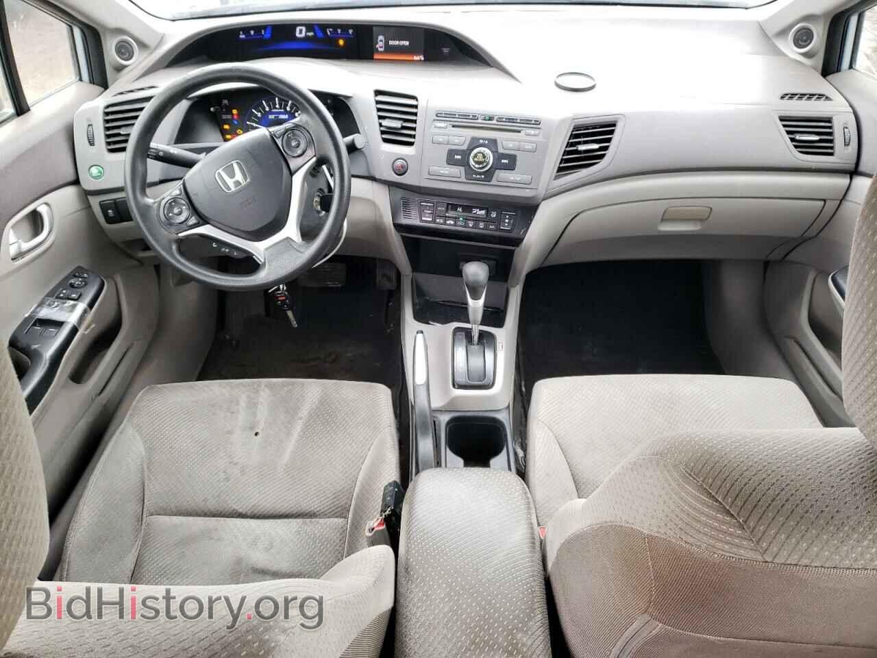 2012 HONDA CIVIC - VIN: JHMFB4F29CS002275 - Фото 8