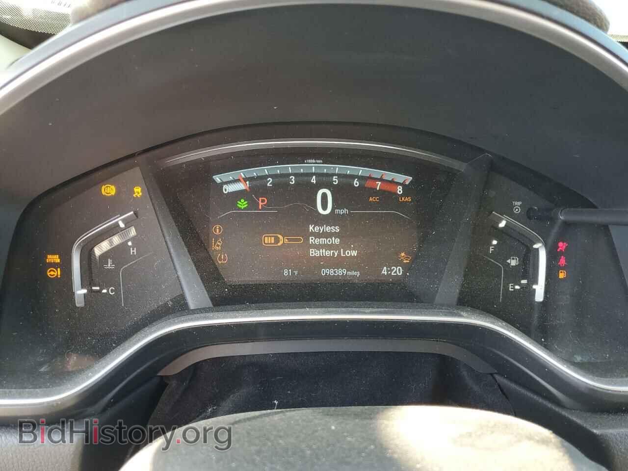 2017 HONDA CRV - VIN: 2HKRW2H81HH663152 - Фото 9